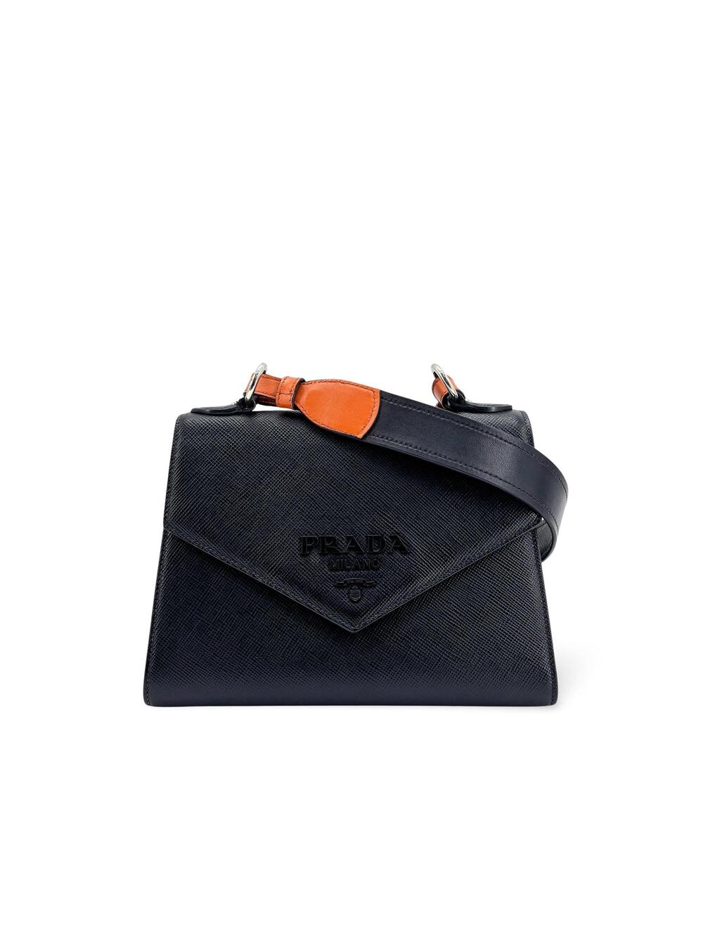 Fapis Prada Monochrome Saffiano Top #352269F87B